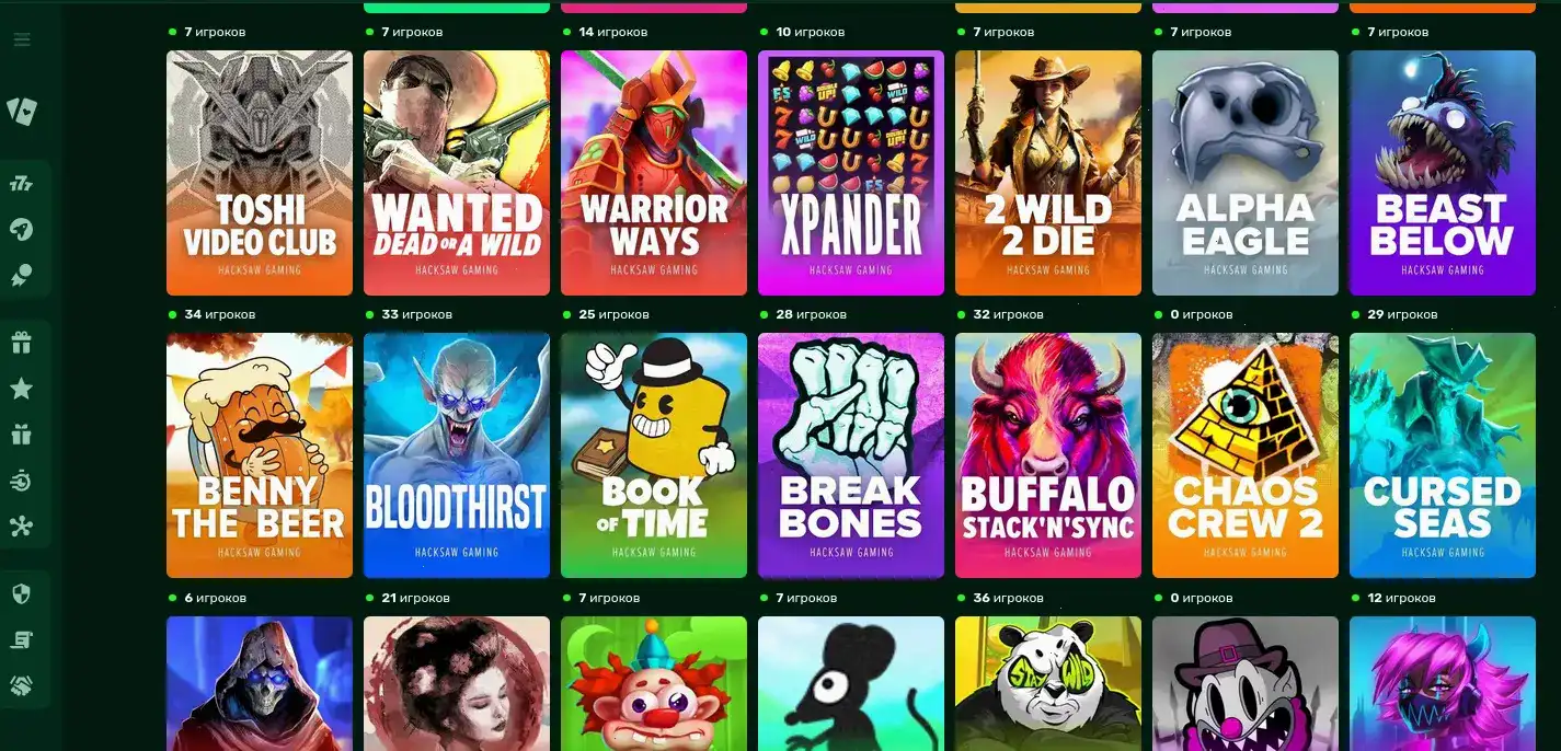 Игровые автоматы казино Банда на экране