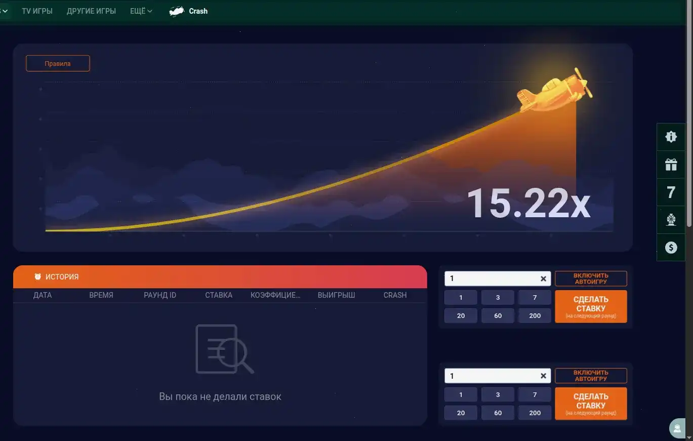 Бонусы и фриспины в казино Banda